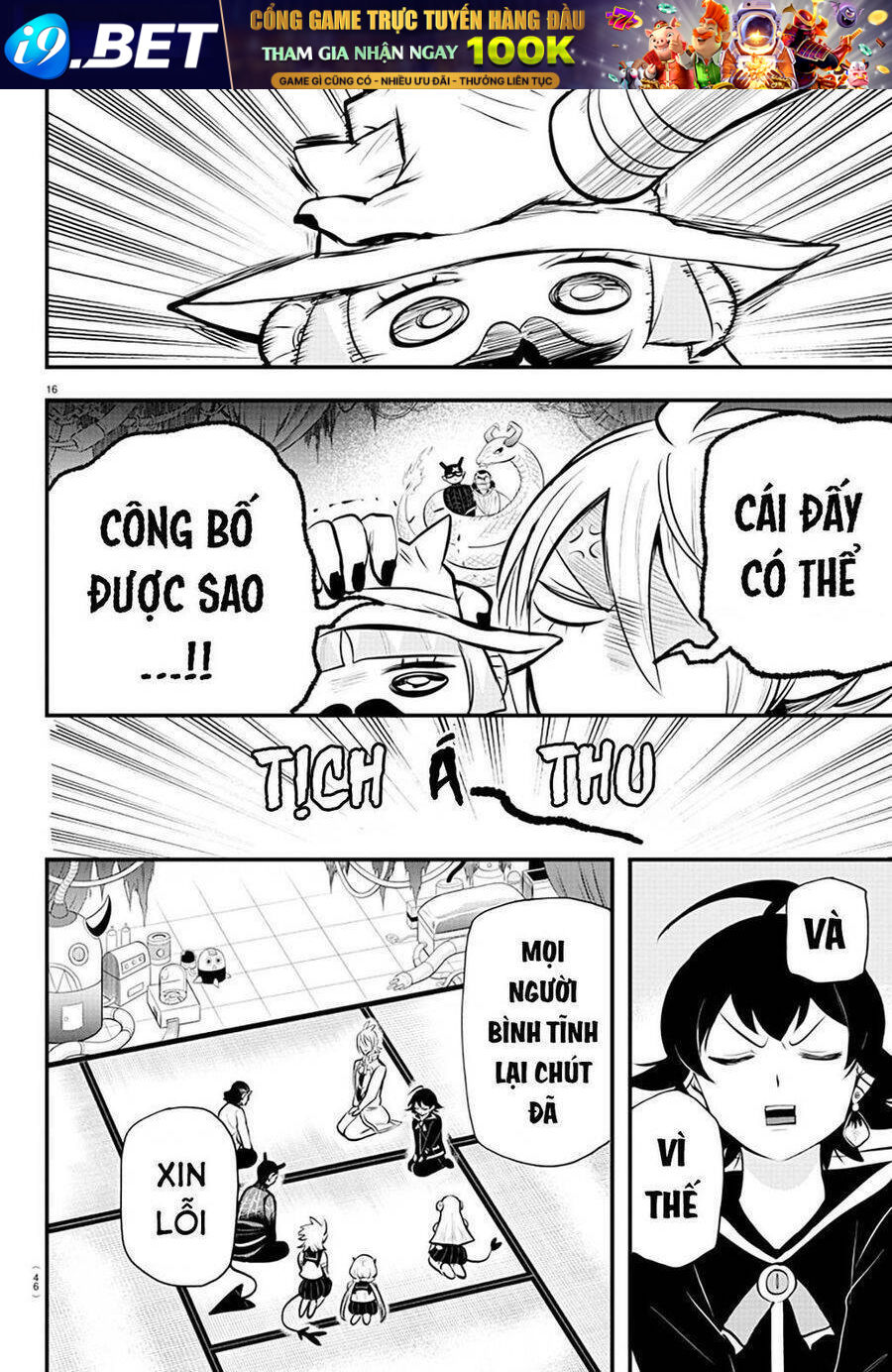 Mairimashita! Iruma-kun - Chapter 328 - Page 14