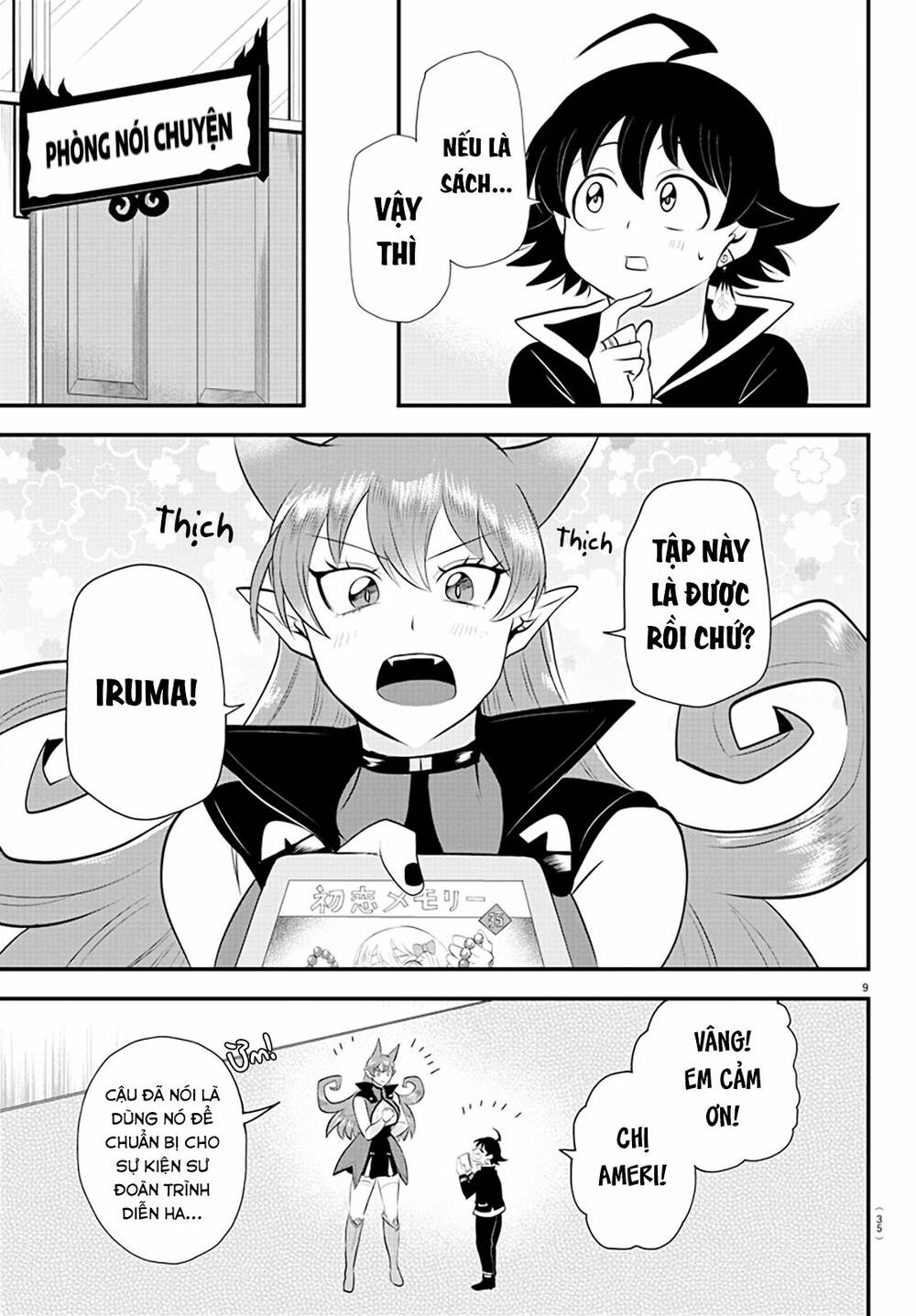 Mairimashita! Iruma-kun - Chapter 329 - Page 9