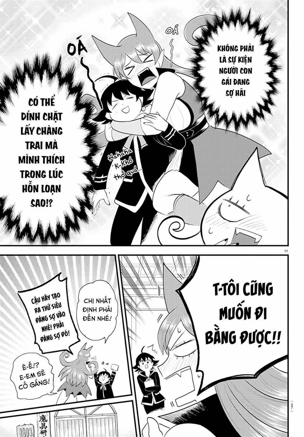 Mairimashita! Iruma-kun - Chapter 329 - Page 11