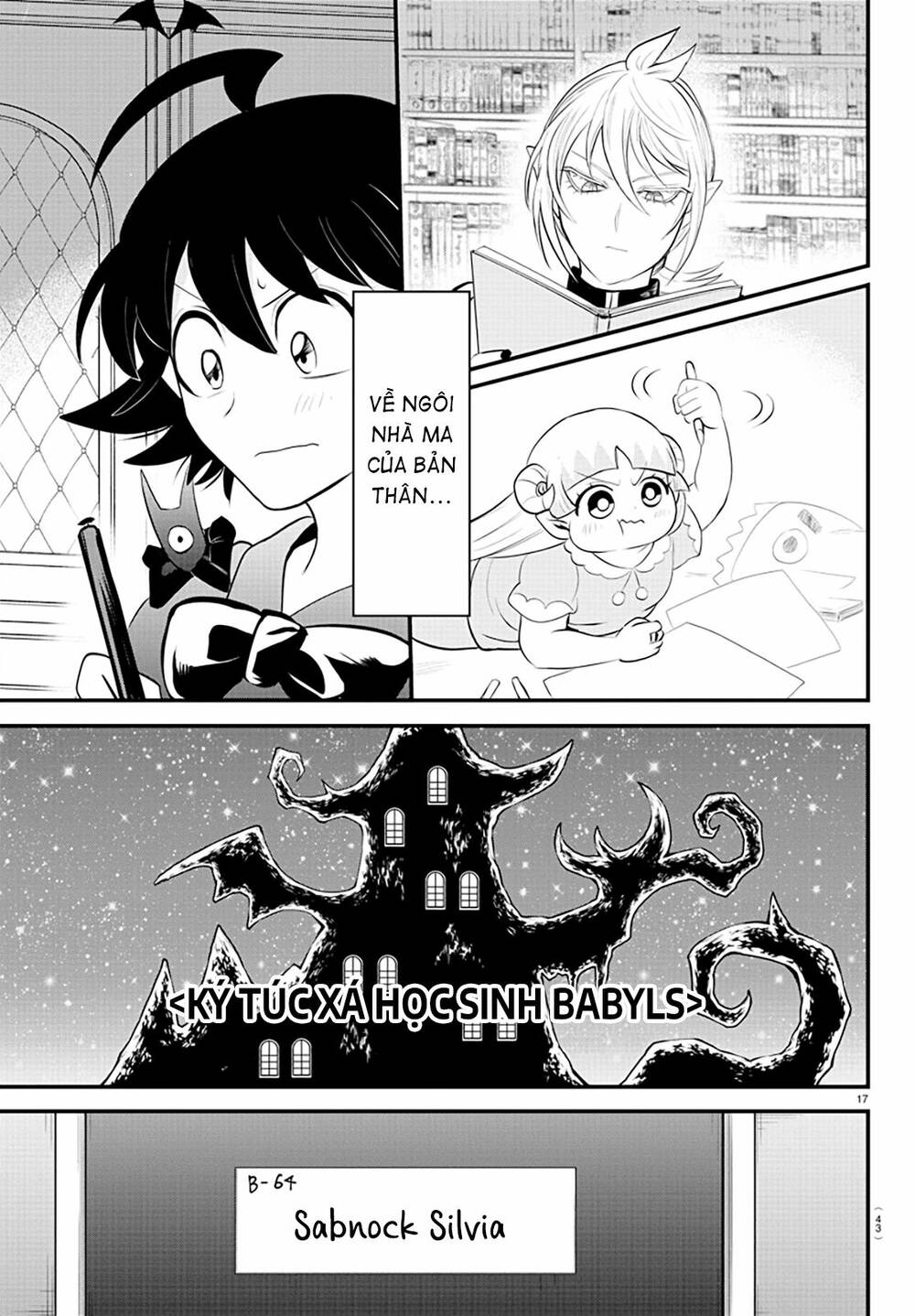 Mairimashita! Iruma-kun - Chapter 329 - Page 17