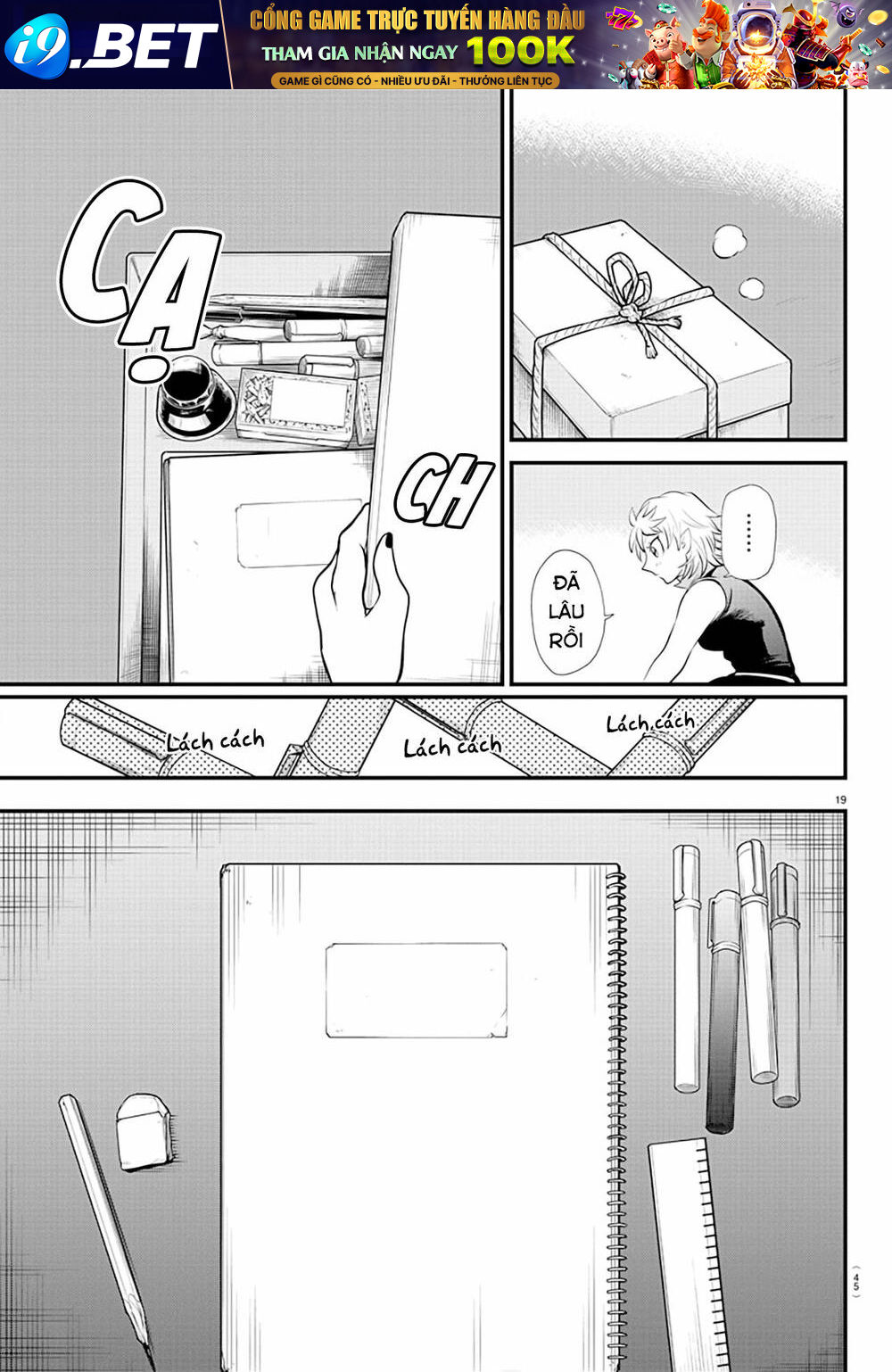 Mairimashita! Iruma-kun - Chapter 329 - Page 19