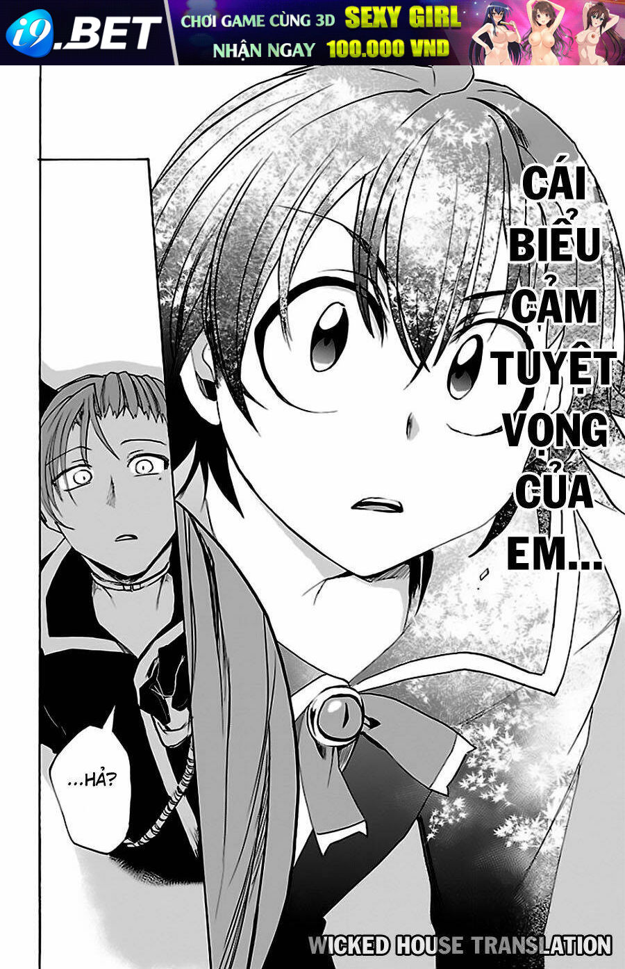 Mairimashita! Iruma-kun - Chapter 33 - Page 15