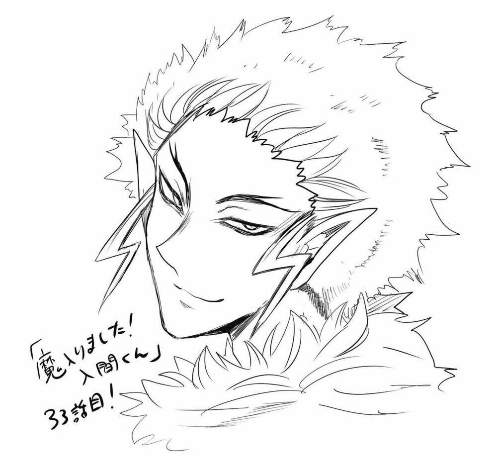 Mairimashita! Iruma-kun - Chapter 33 - Page 21