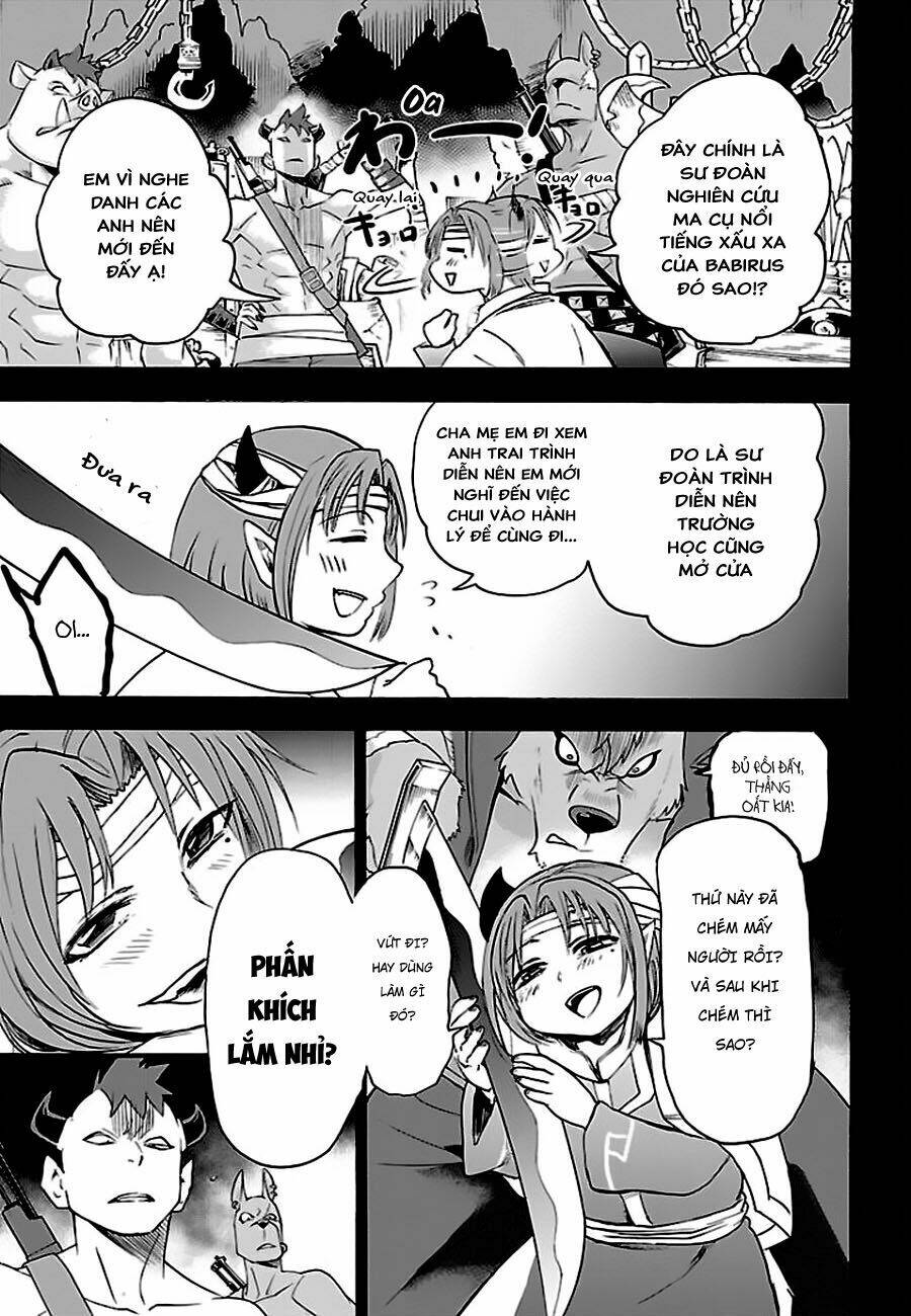 Mairimashita! Iruma-kun - Chapter 33 - Page 4