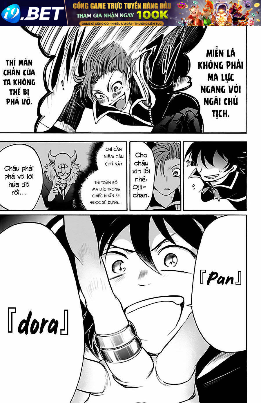 Mairimashita! Iruma-kun - Chapter 34 - Page 11