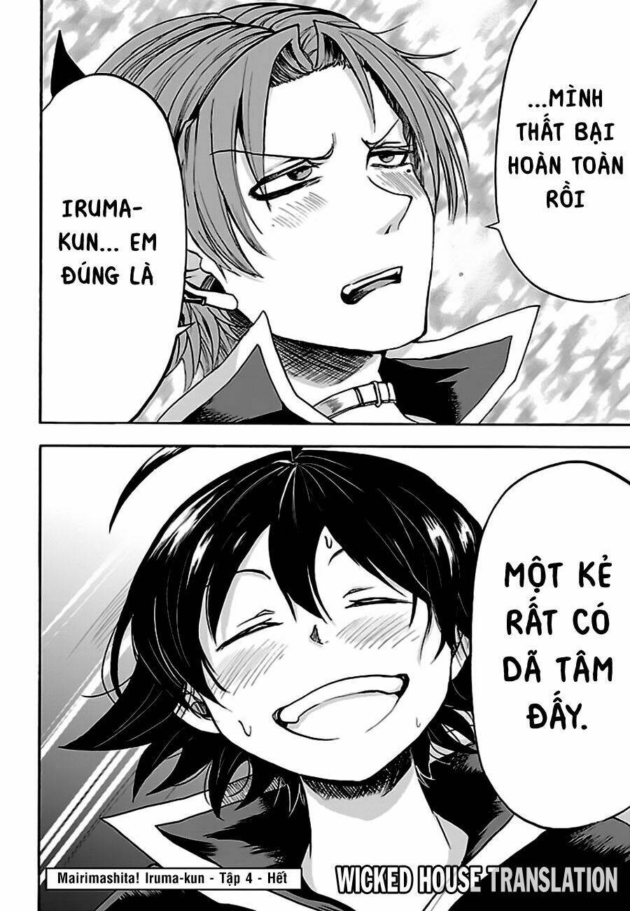 Mairimashita! Iruma-kun - Chapter 34 - Page 19