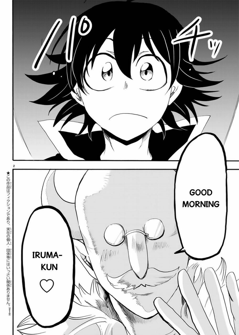 Mairimashita! Iruma-kun - Chapter 35 - Page 3