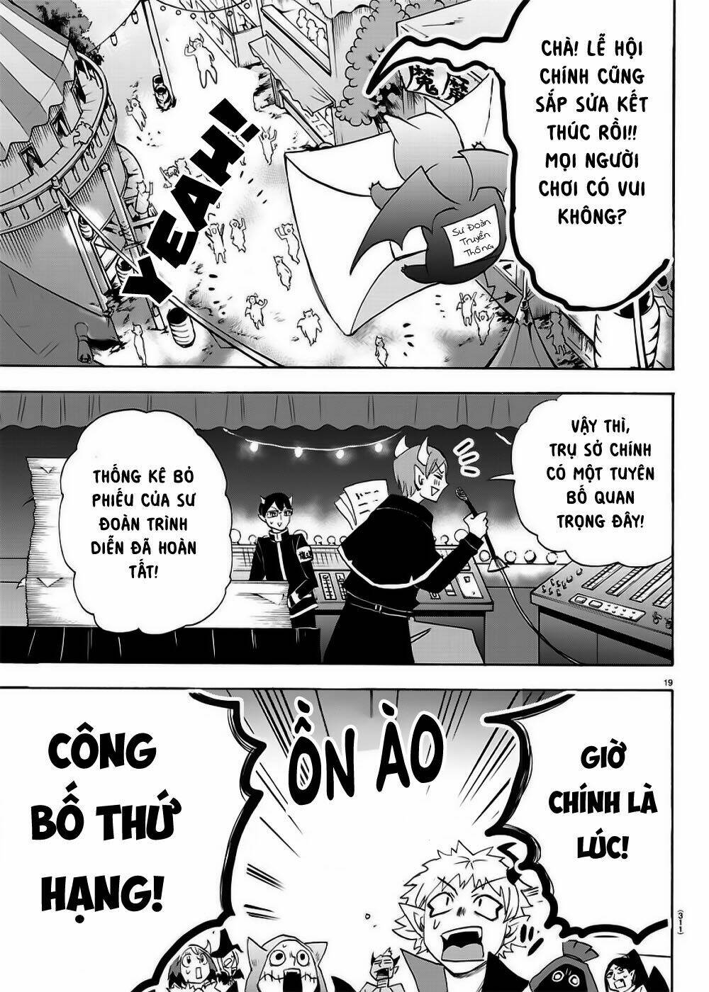 Mairimashita! Iruma-kun - Chapter 36 - Page 20