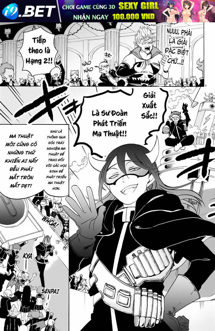 Mairimashita! Iruma-kun - Chapter 37 - Page 5