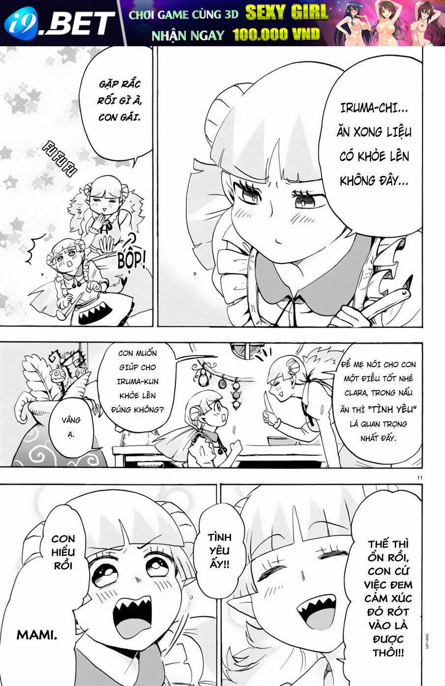 Mairimashita! Iruma-kun - Chapter 39 - Page 12