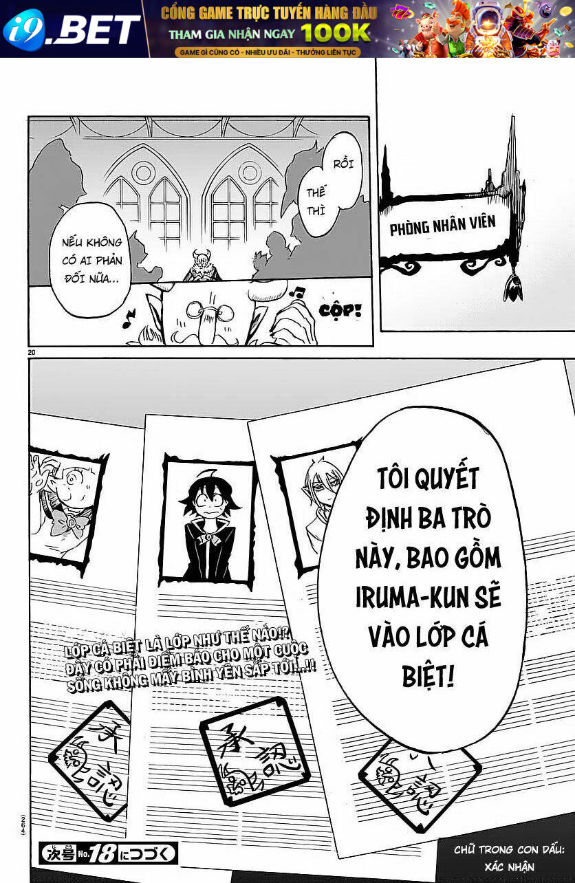 Mairimashita! Iruma-kun - Chapter 4 - Page 19