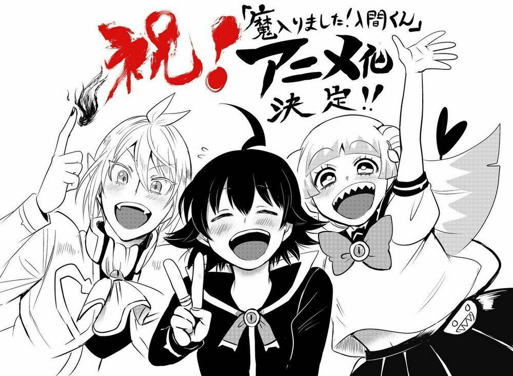 Mairimashita! Iruma-kun - Chapter 41 - Page 21