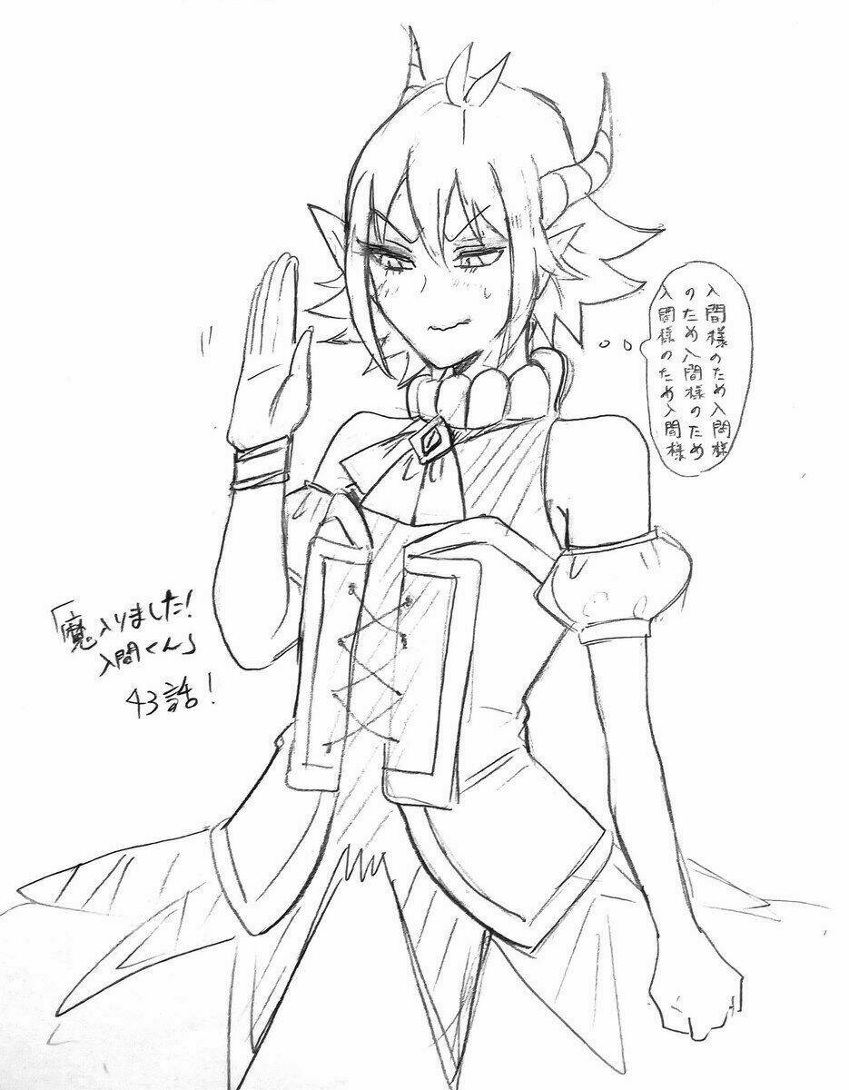 Mairimashita! Iruma-kun - Chapter 43 - Page 19