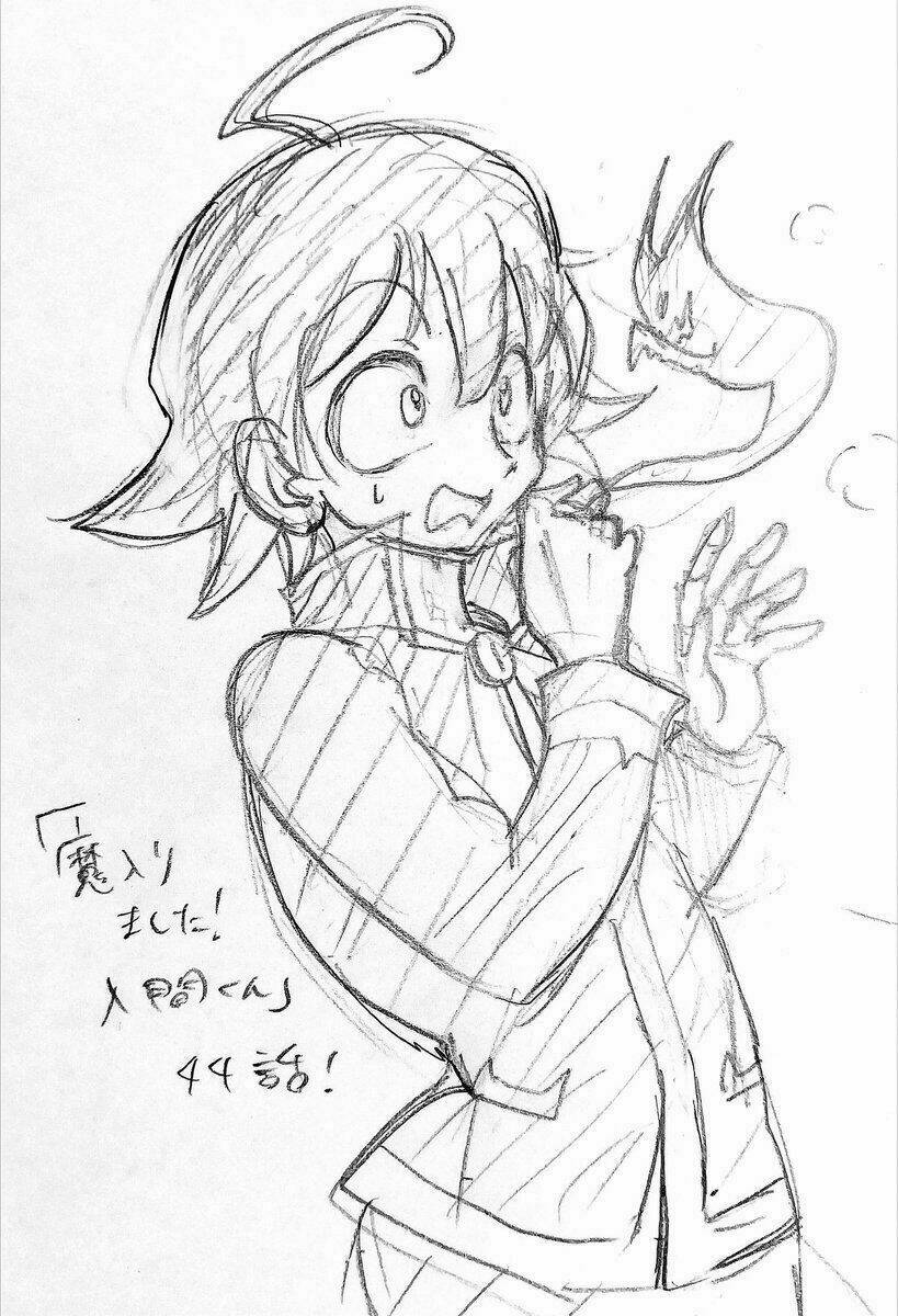 Mairimashita! Iruma-kun - Chapter 44 - Page 21