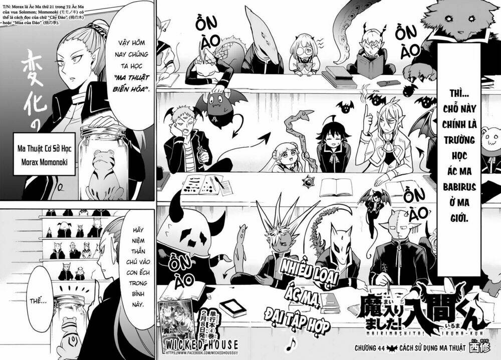 Mairimashita! Iruma-kun - Chapter 44 - Page 3