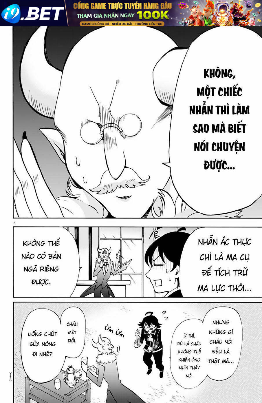 Mairimashita! Iruma-kun - Chapter 45 - Page 10