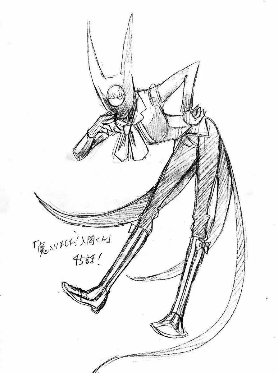 Mairimashita! Iruma-kun - Chapter 45 - Page 22