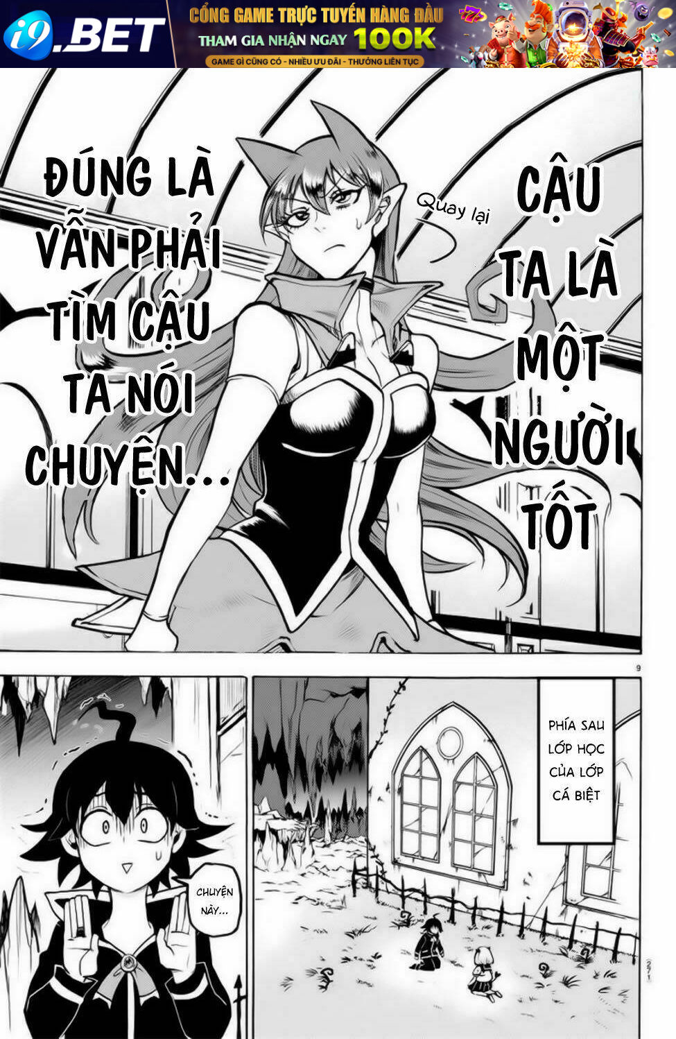 Mairimashita! Iruma-kun - Chapter 46 - Page 10