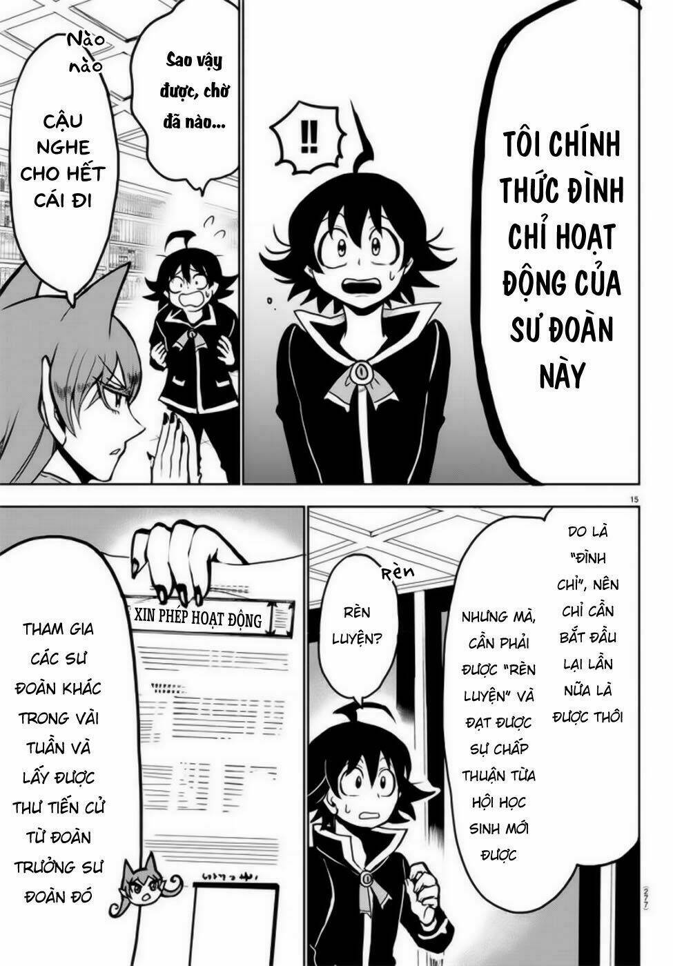 Mairimashita! Iruma-kun - Chapter 46 - Page 16