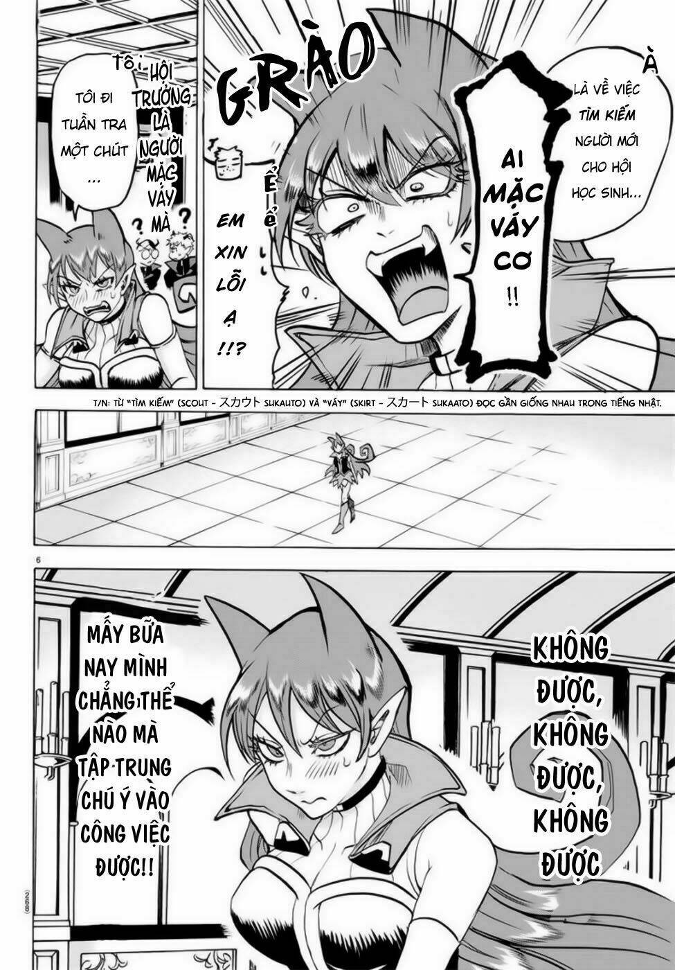 Mairimashita! Iruma-kun - Chapter 46 - Page 7