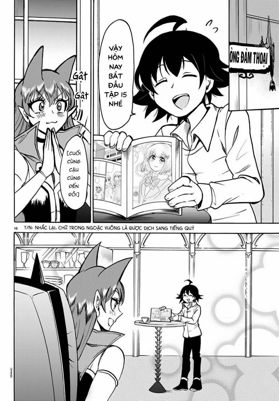 Mairimashita! Iruma-kun - Chapter 47 - Page 15