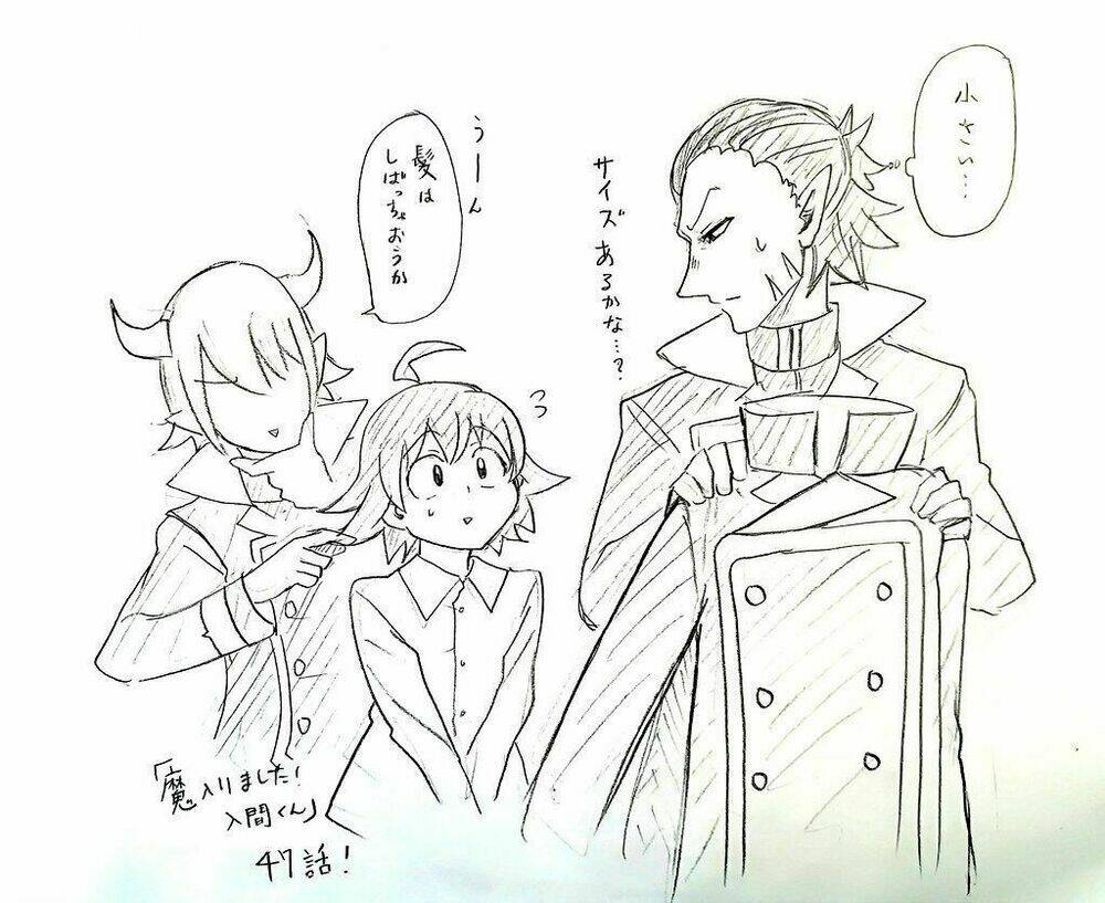 Mairimashita! Iruma-kun - Chapter 47 - Page 20