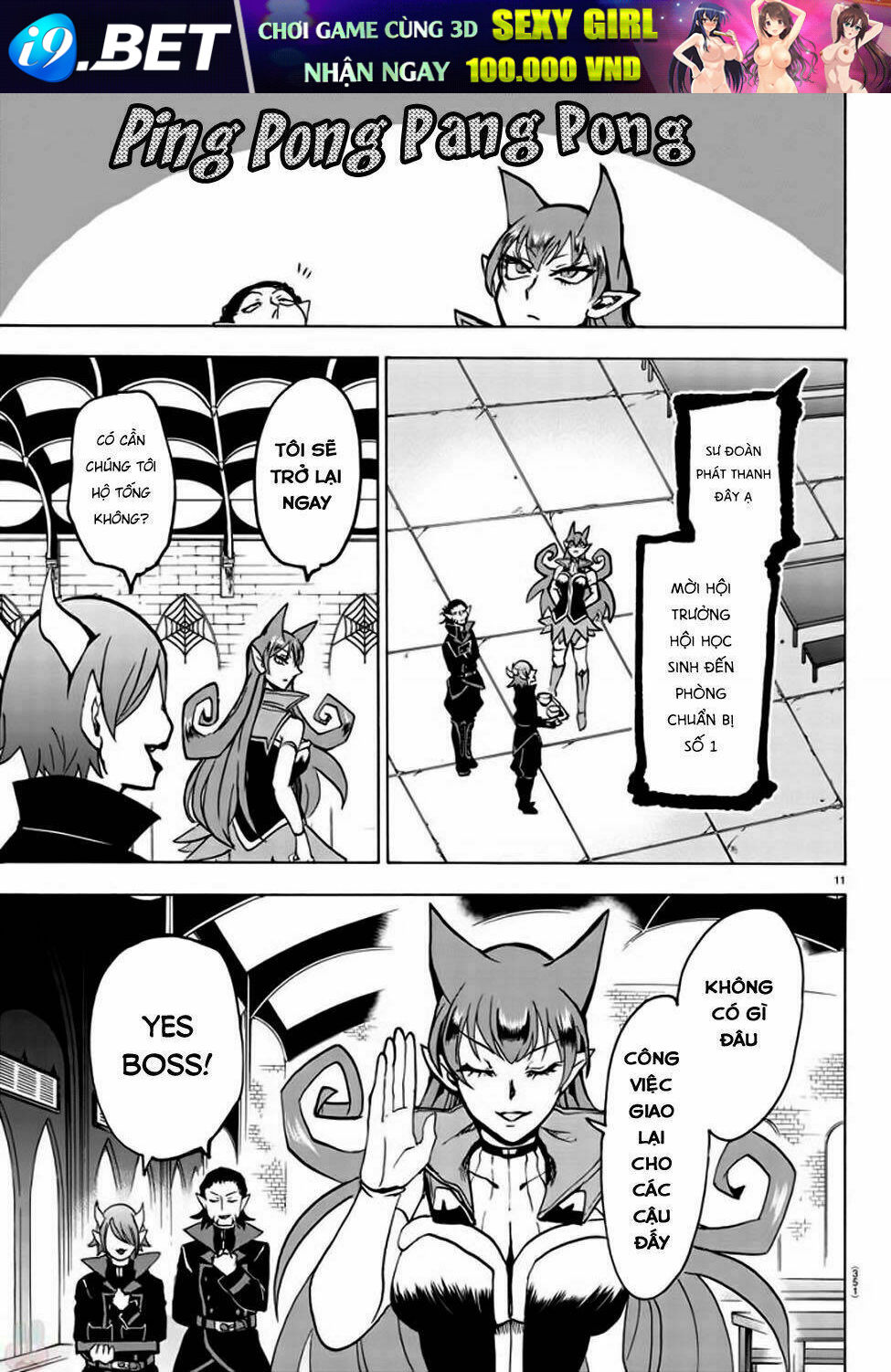 Mairimashita! Iruma-kun - Chapter 48 - Page 12