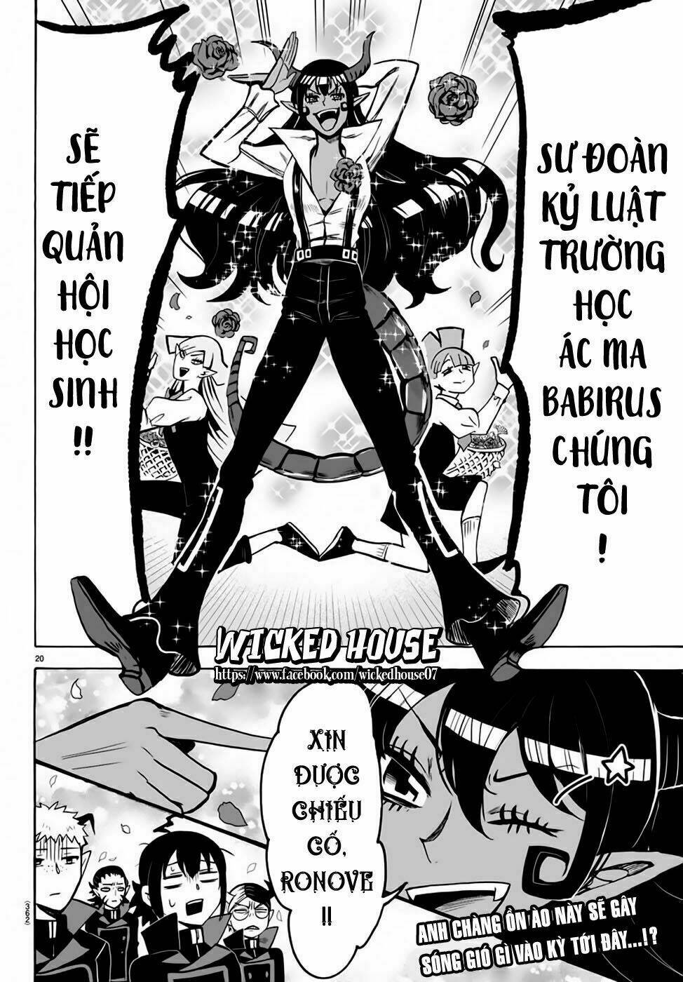 Mairimashita! Iruma-kun - Chapter 49 - Page 20