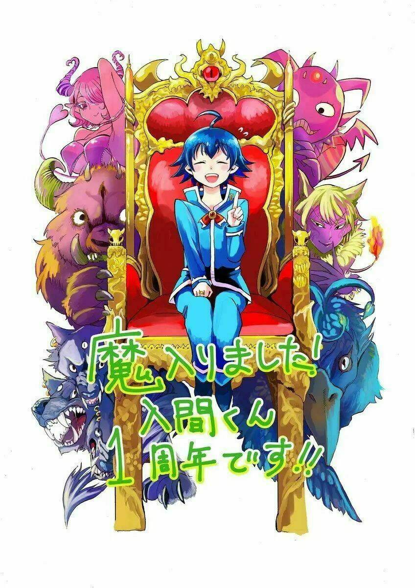 Mairimashita! Iruma-kun - Chapter 49 - Page 21