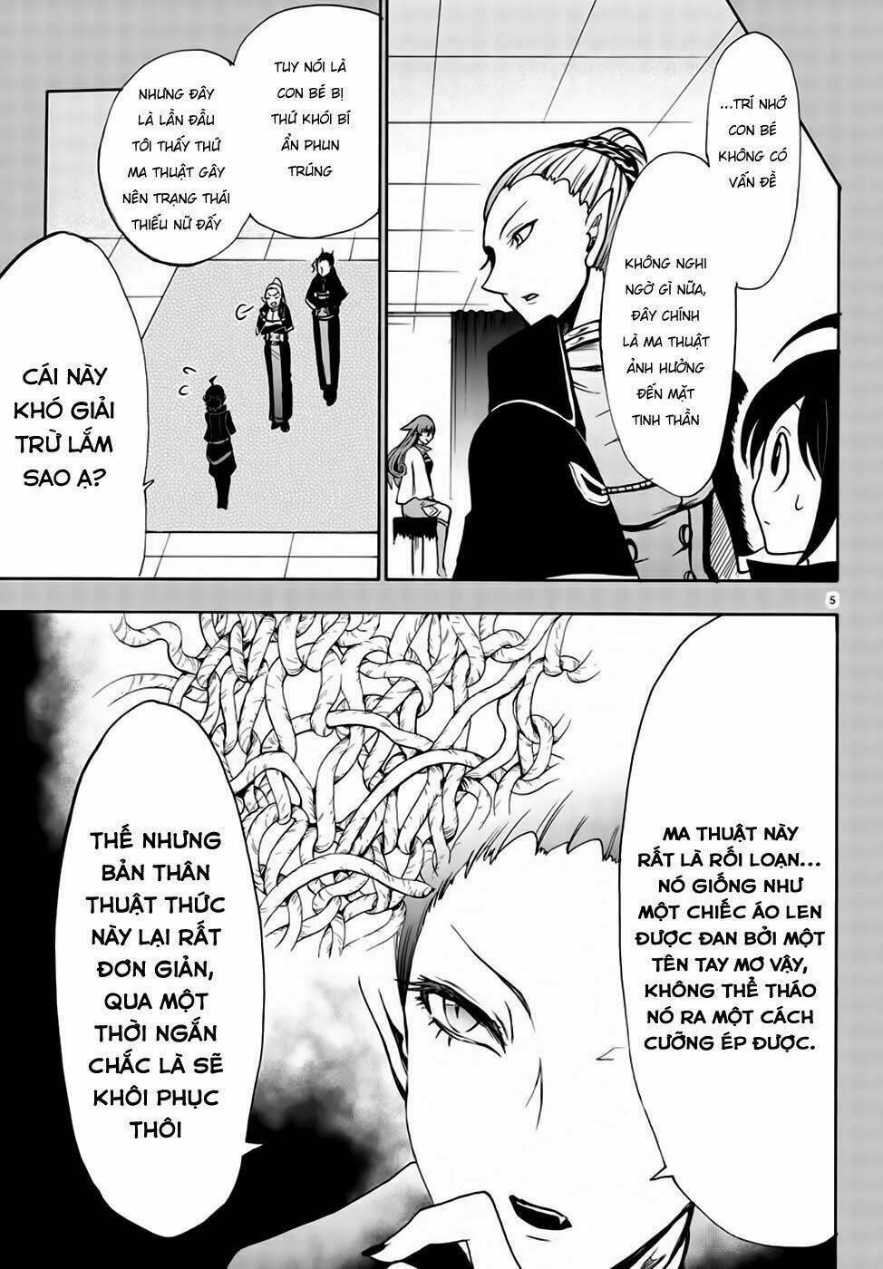 Mairimashita! Iruma-kun - Chapter 49 - Page 6