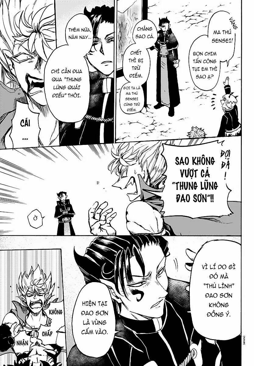 Mairimashita! Iruma-kun - Chapter 5 - Page 18