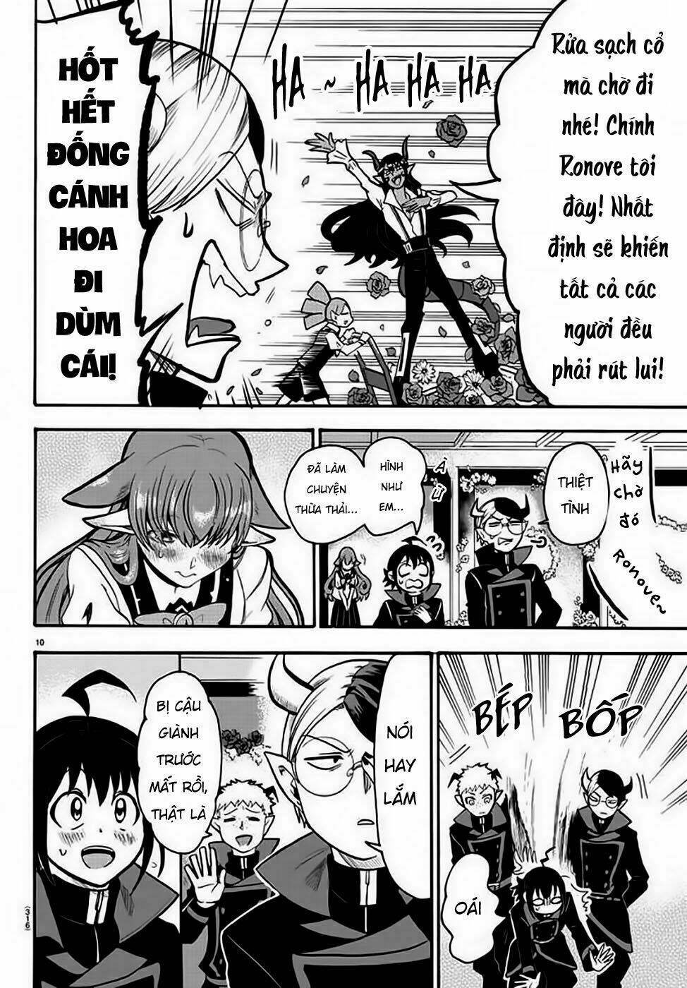 Mairimashita! Iruma-kun - Chapter 50 - Page 12