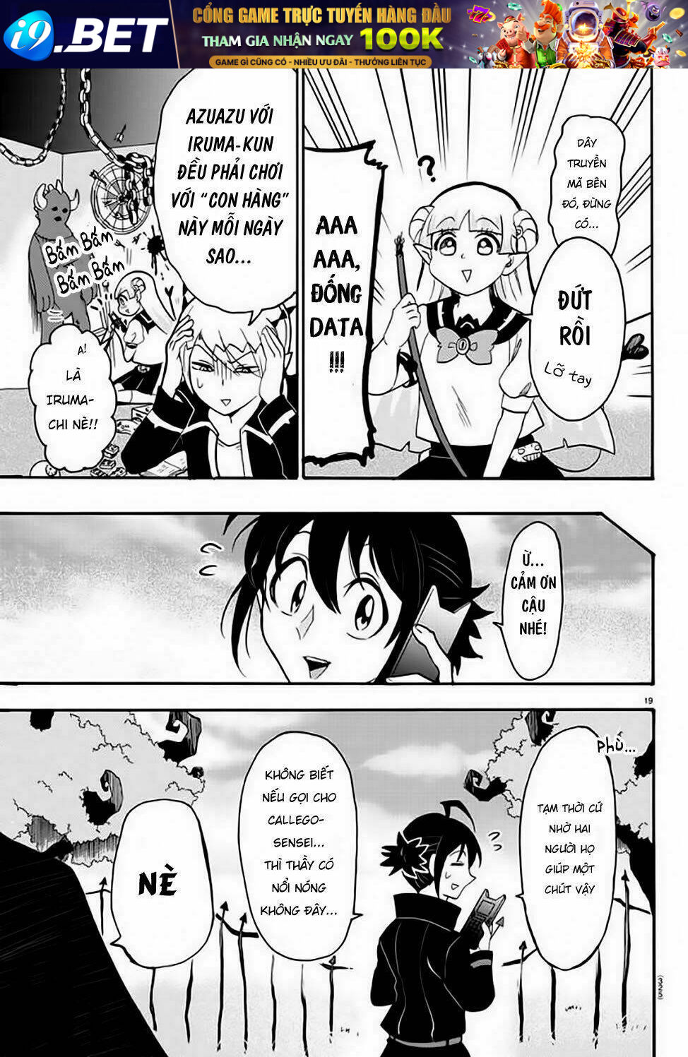 Mairimashita! Iruma-kun - Chapter 50 - Page 21