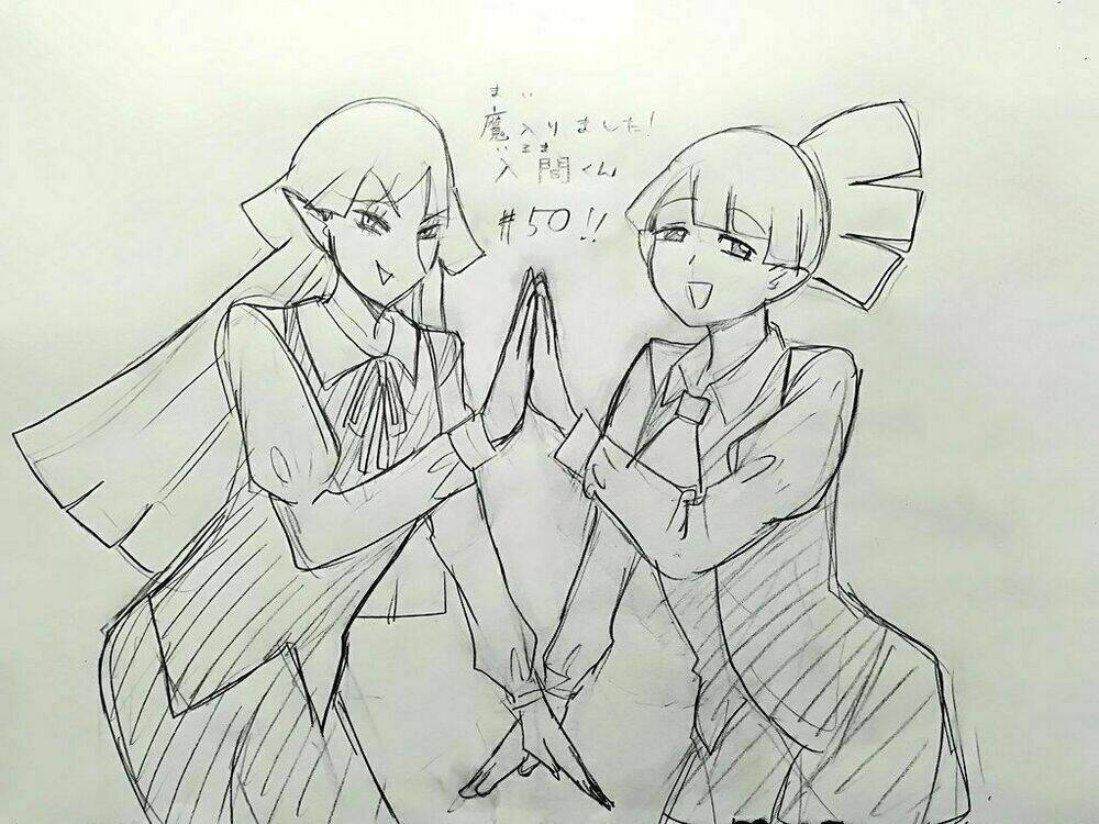 Mairimashita! Iruma-kun - Chapter 50 - Page 23