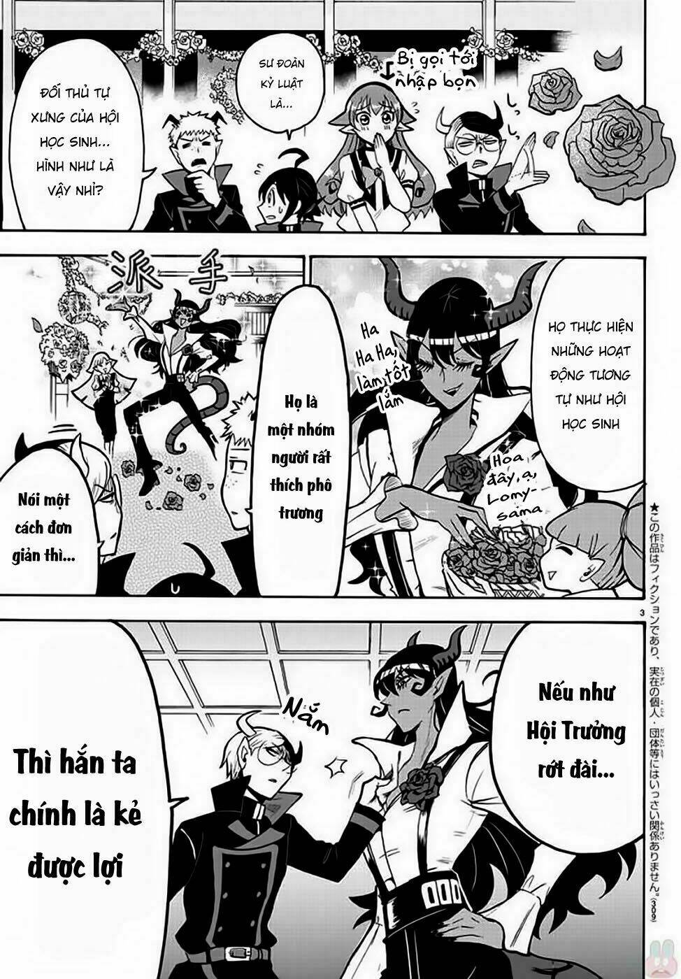 Mairimashita! Iruma-kun - Chapter 50 - Page 5