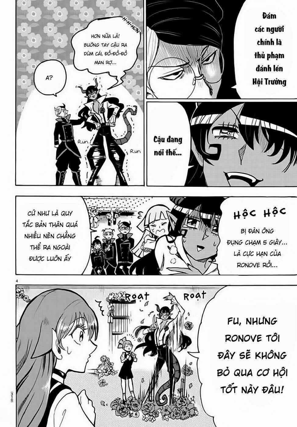 Mairimashita! Iruma-kun - Chapter 50 - Page 6