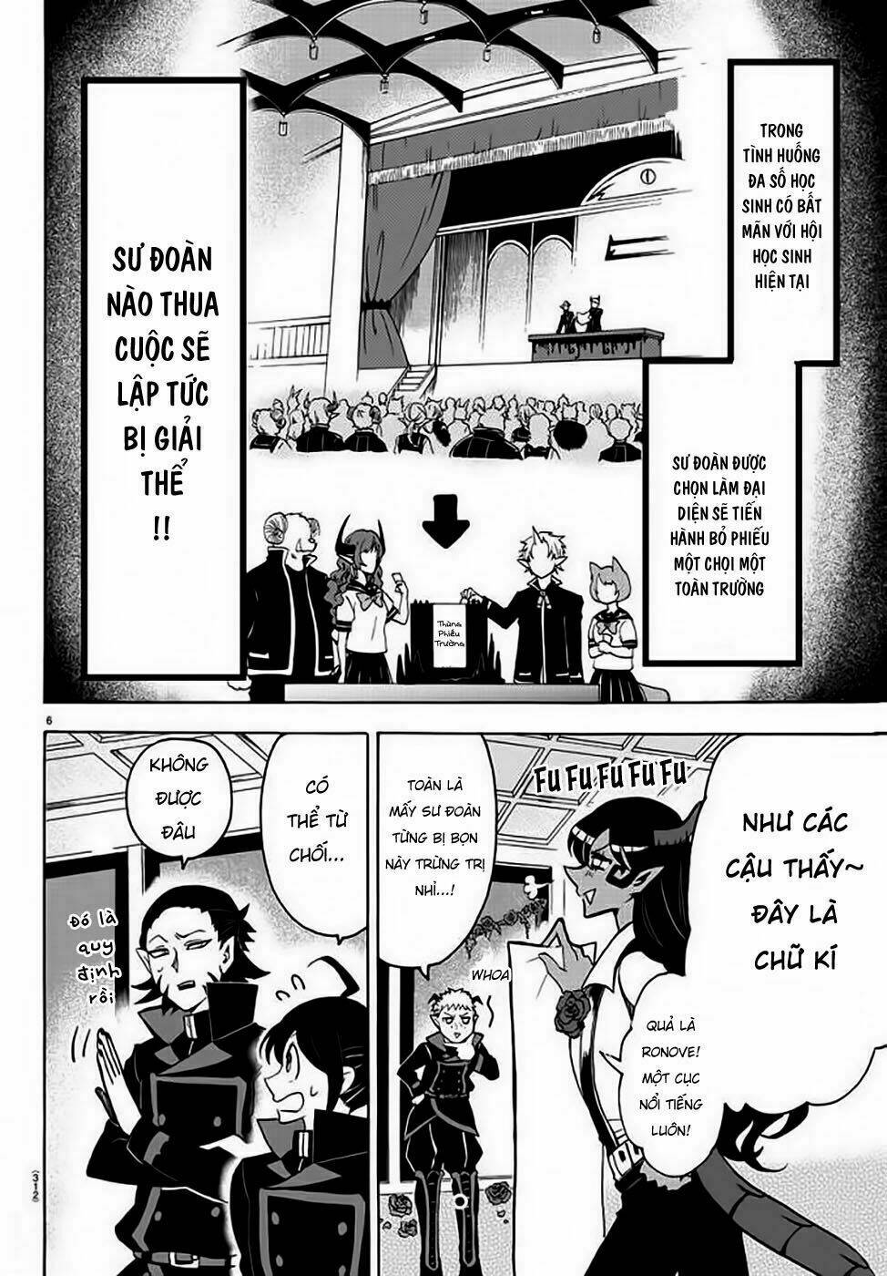 Mairimashita! Iruma-kun - Chapter 50 - Page 8