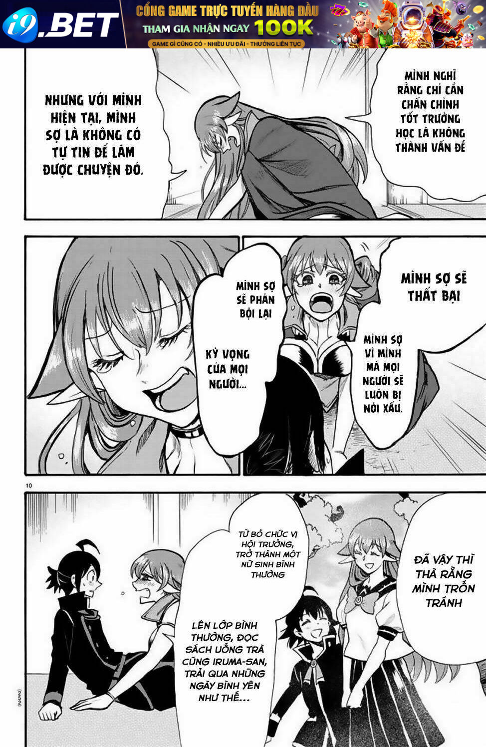 Mairimashita! Iruma-kun - Chapter 51 - Page 11