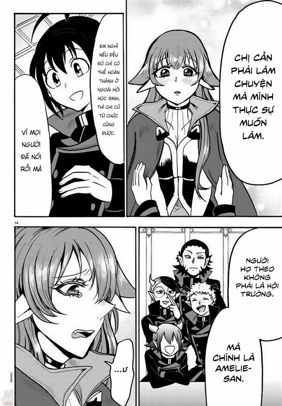 Mairimashita! Iruma-kun - Chapter 51 - Page 14