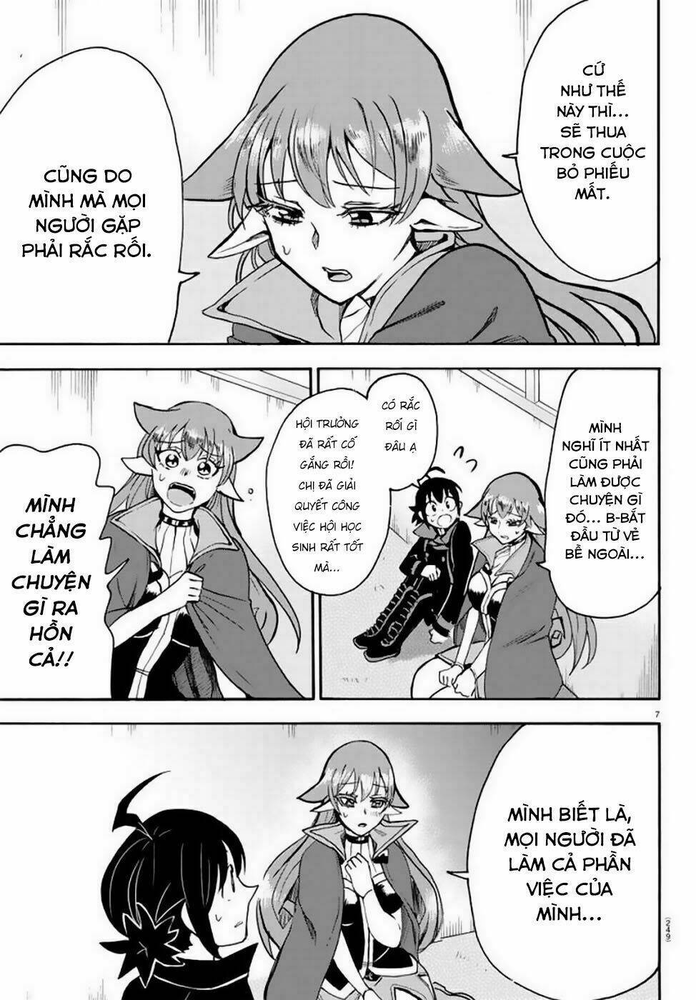 Mairimashita! Iruma-kun - Chapter 51 - Page 8