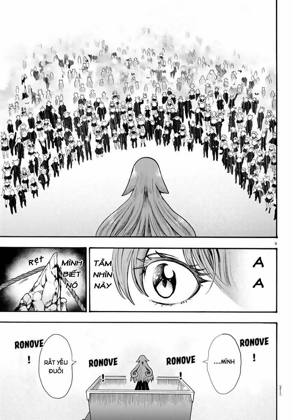 Mairimashita! Iruma-kun - Chapter 52 - Page 9