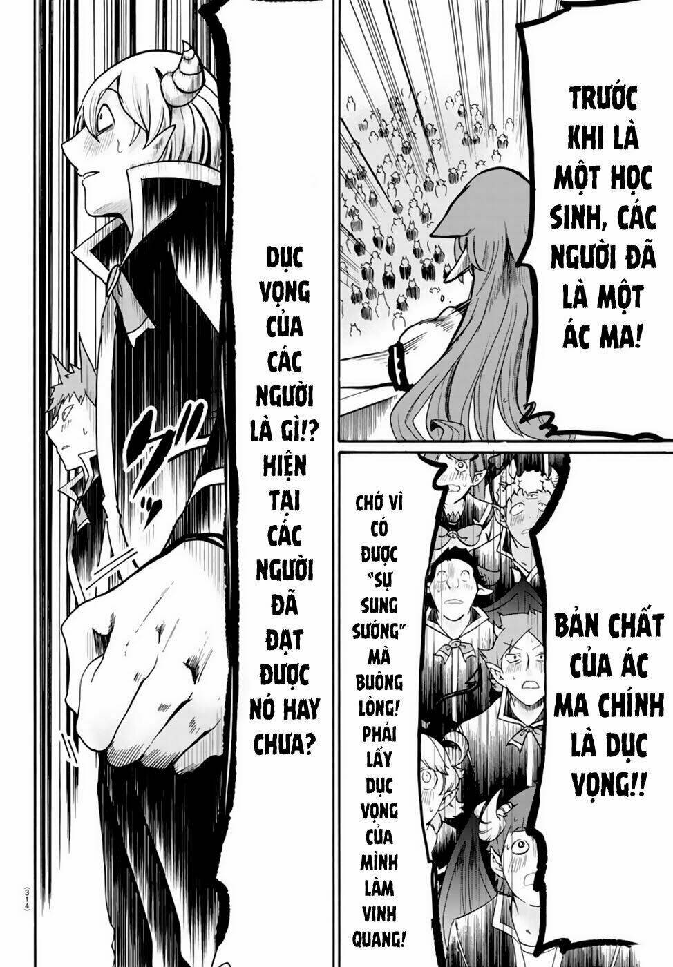 Mairimashita! Iruma-kun - Chapter 52 - Page 12