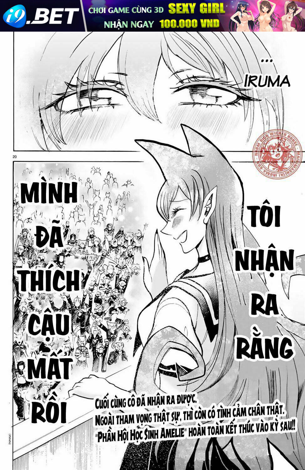 Mairimashita! Iruma-kun - Chapter 52 - Page 18