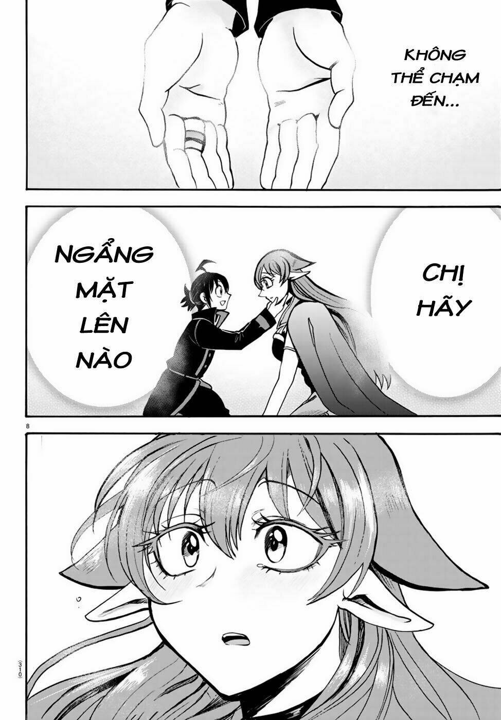 Mairimashita! Iruma-kun - Chapter 52 - Page 8