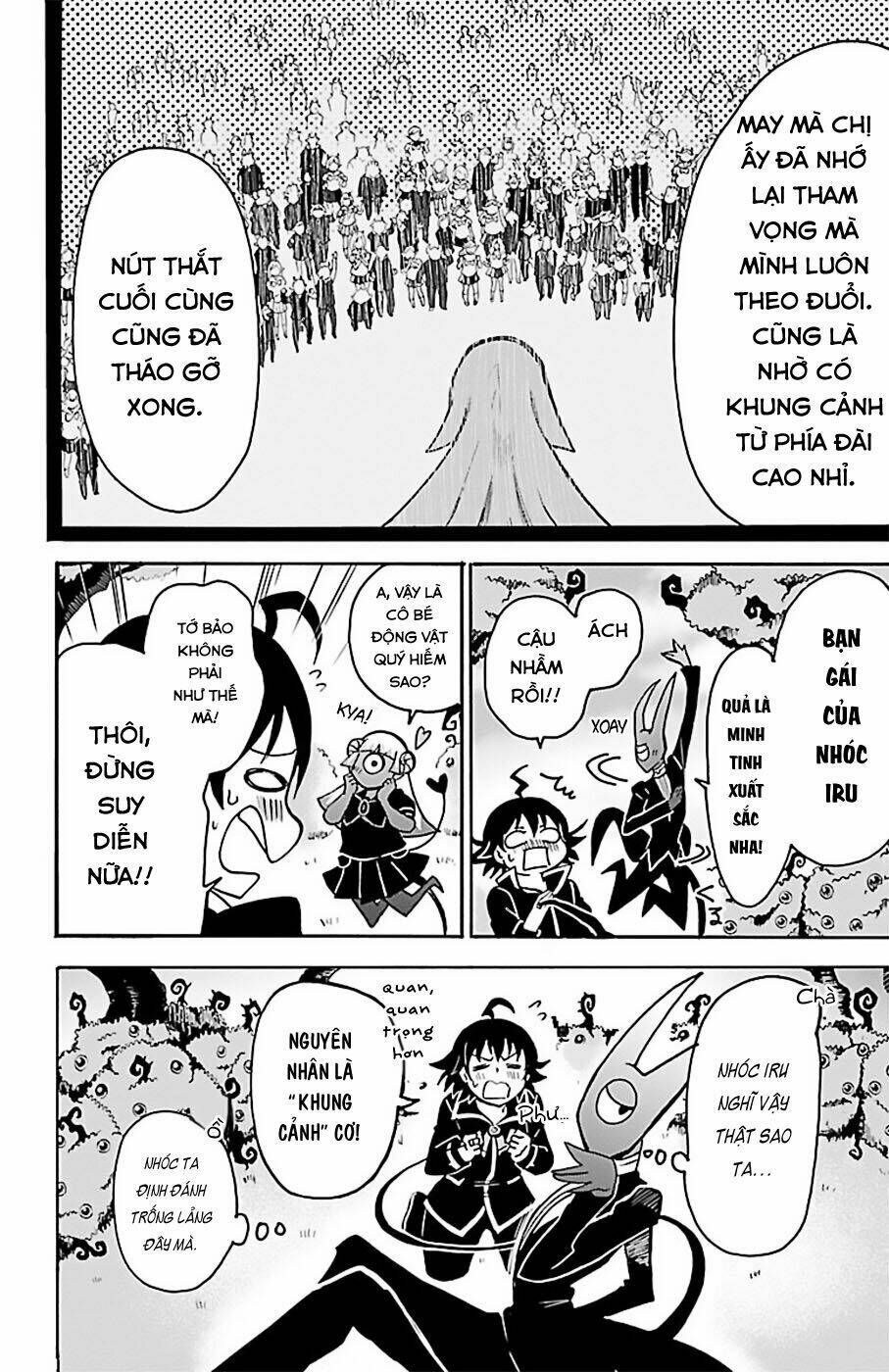 Mairimashita! Iruma-kun - Chapter 53 - Page 15