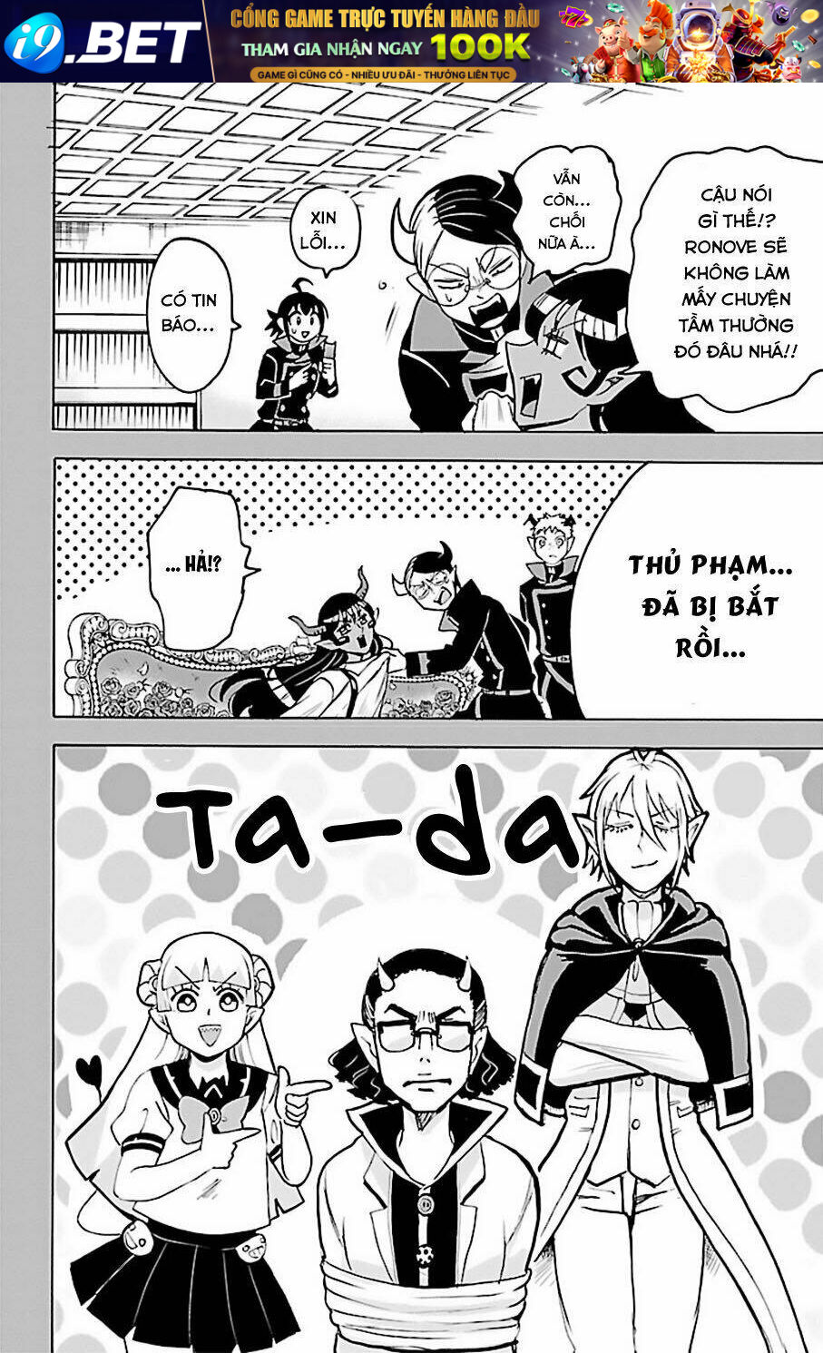 Mairimashita! Iruma-kun - Chapter 53 - Page 5