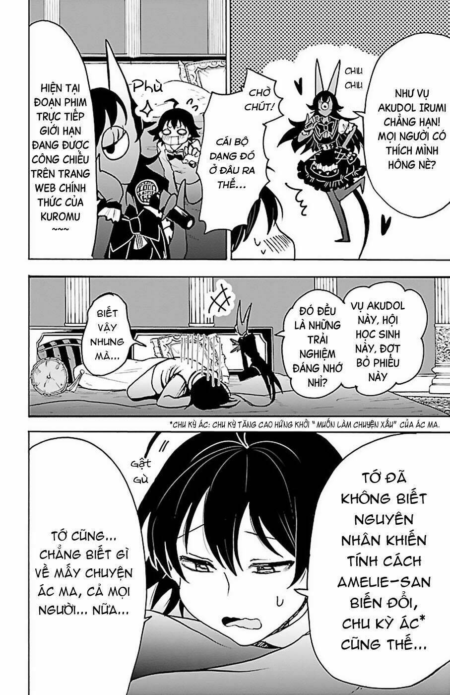 Mairimashita! Iruma-kun - Chapter 54 - Page 5