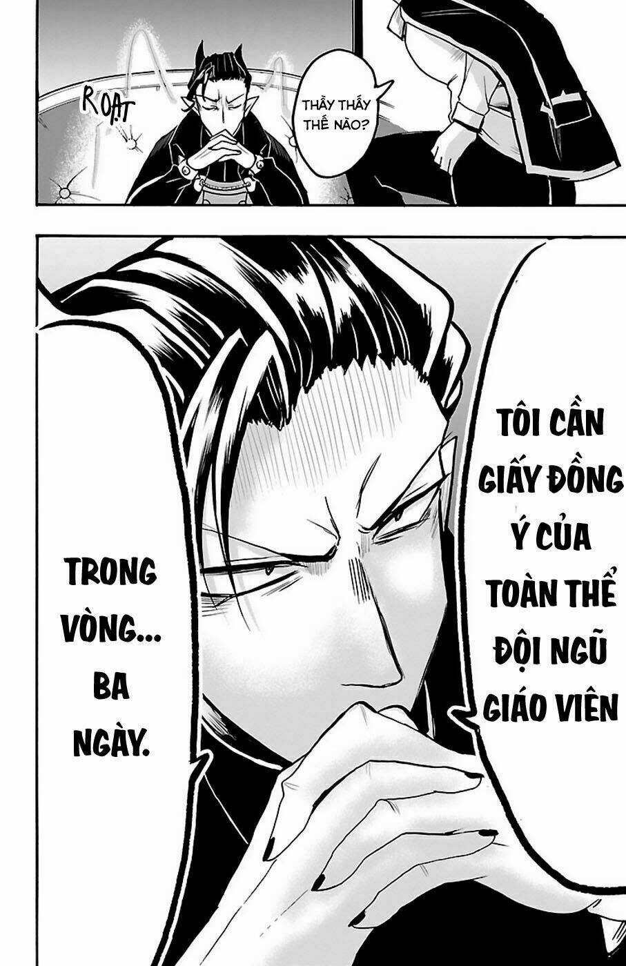 Mairimashita! Iruma-kun - Chapter 55 - Page 15