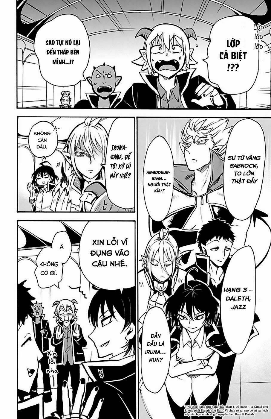 Mairimashita! Iruma-kun - Chapter 55 - Page 4