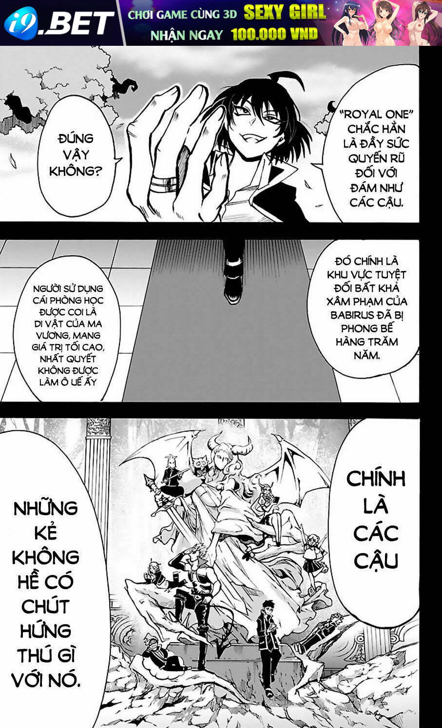 Mairimashita! Iruma-kun - Chapter 56 - Page 9